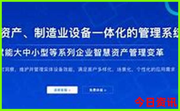 兰州市区旅游景点排名