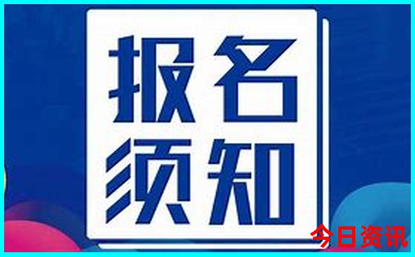 松潘到黄龙景区怎么坐车